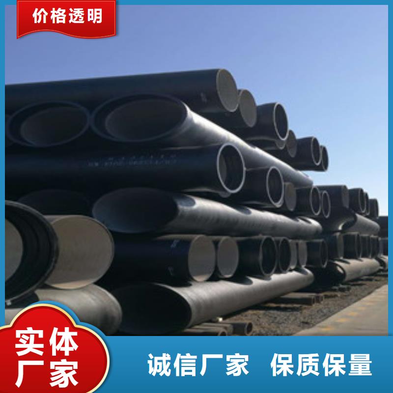 球墨铸铁管,镀锌管现货交易