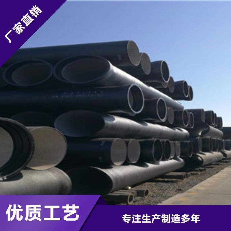 球墨铸铁管,镀锌管现货交易