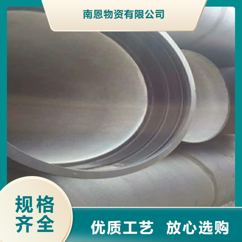 球墨铸铁管,镀锌管现货交易