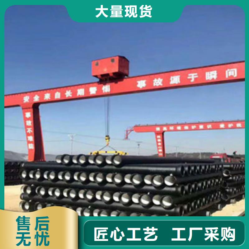 球墨铸铁管,镀锌管现货交易