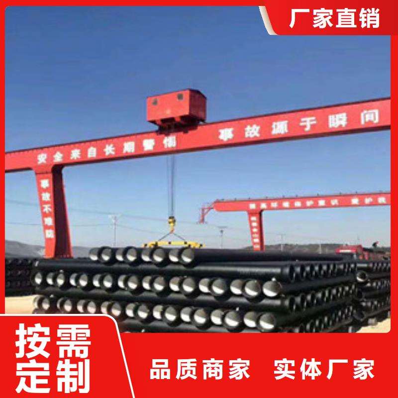 球墨铸铁管,镀锌管现货交易