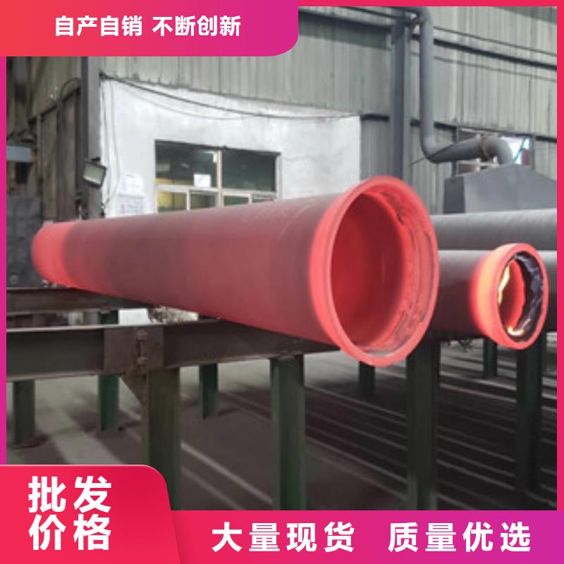 球墨铸铁管,镀锌管现货交易