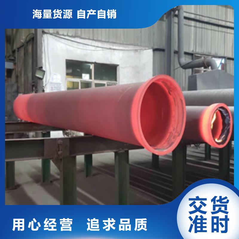 球墨铸铁管,镀锌管现货交易