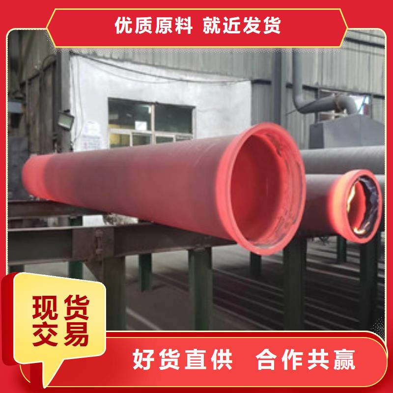 球墨铸铁管,镀锌管现货交易