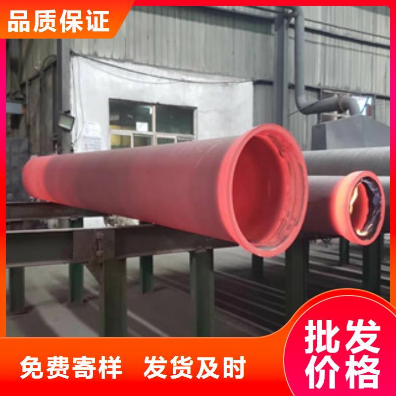 球墨铸铁管,镀锌管现货交易