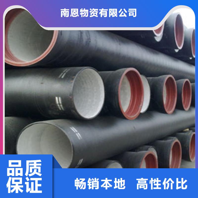 球墨铸铁管,镀锌管现货交易