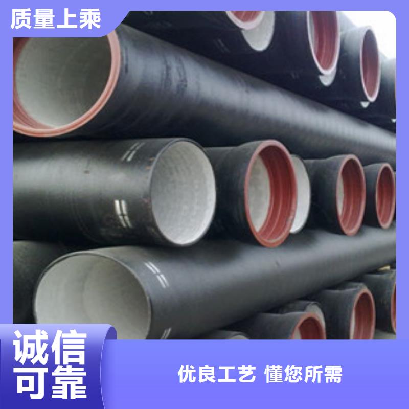 球墨铸铁管,镀锌管现货交易