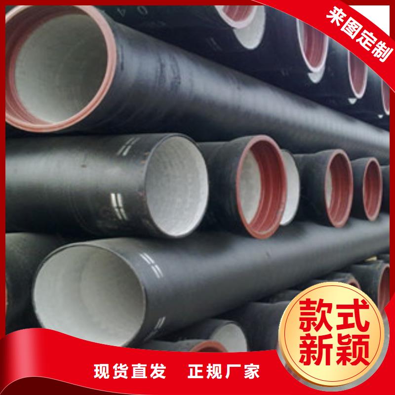 球墨铸铁管,镀锌管现货交易