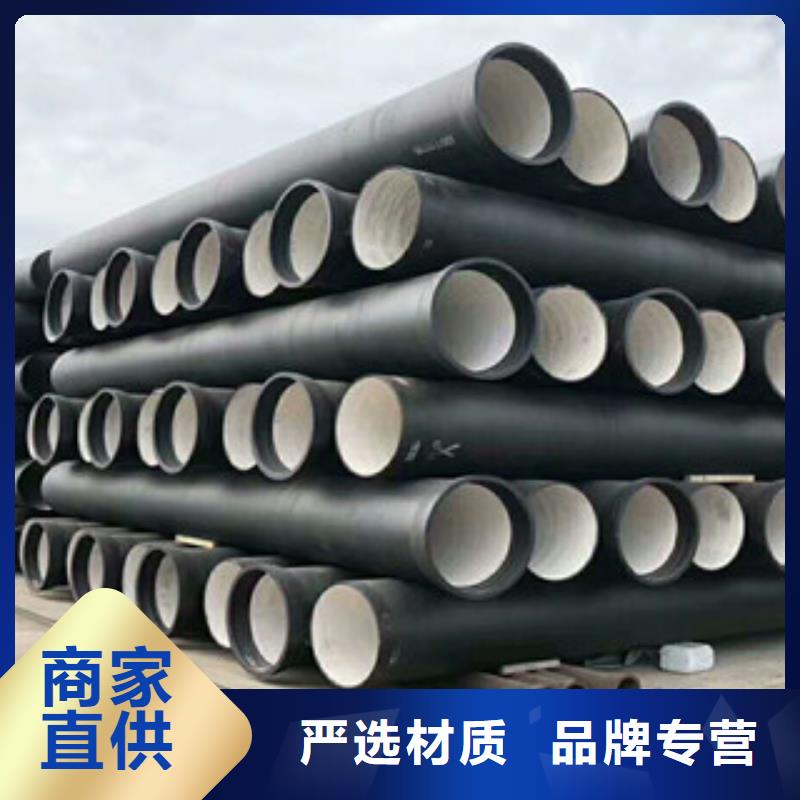 球墨铸铁管,镀锌管现货交易