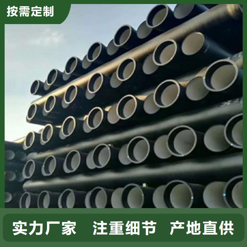 球墨铸铁管,镀锌管现货交易