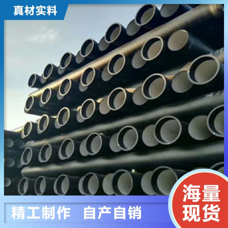 球墨铸铁管,镀锌管现货交易