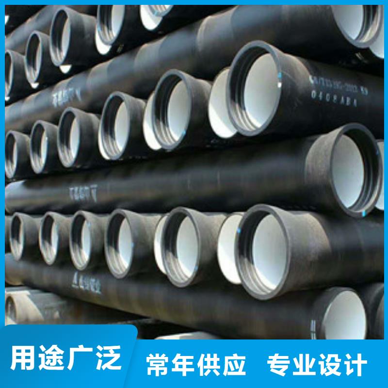 球墨铸铁管,镀锌管现货交易