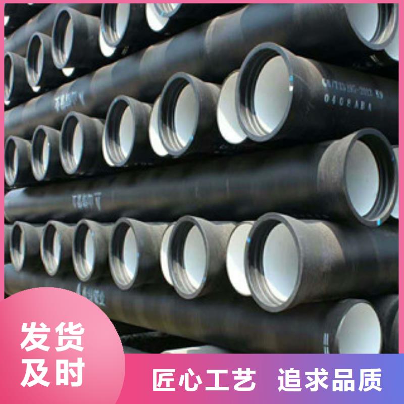 球墨铸铁管,镀锌管现货交易