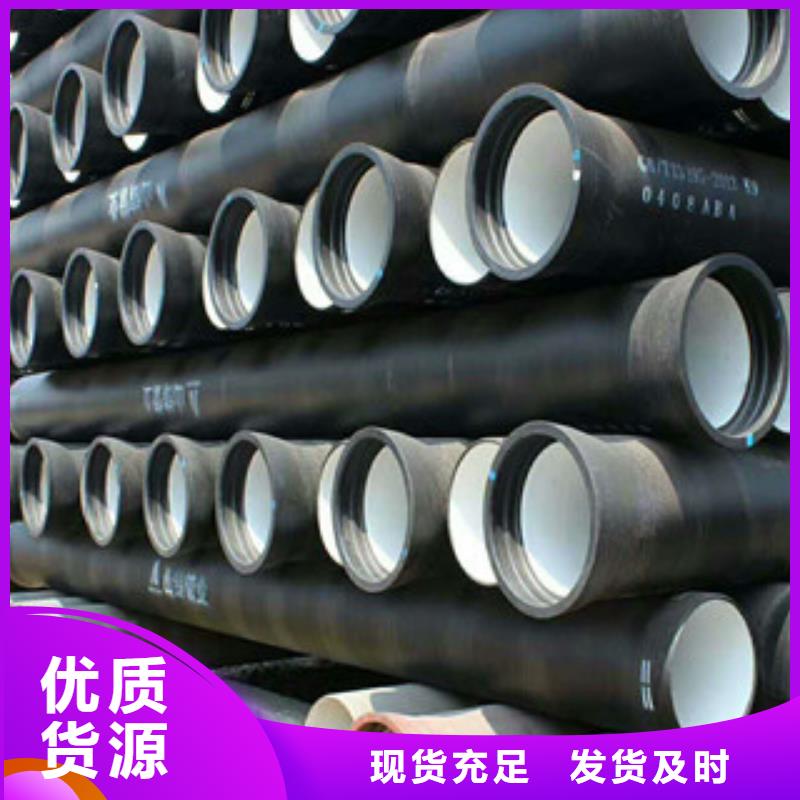 球墨铸铁管,镀锌管现货交易