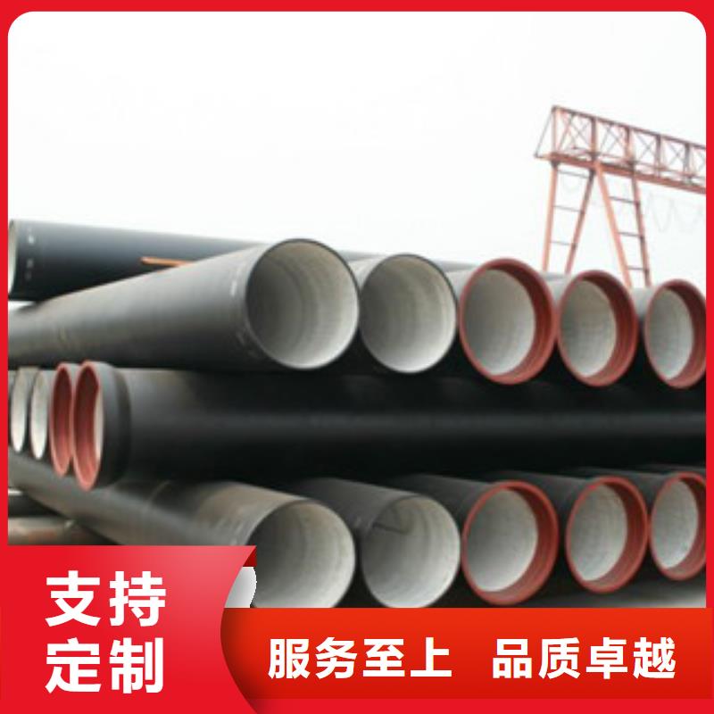 球墨铸铁管,镀锌管现货交易