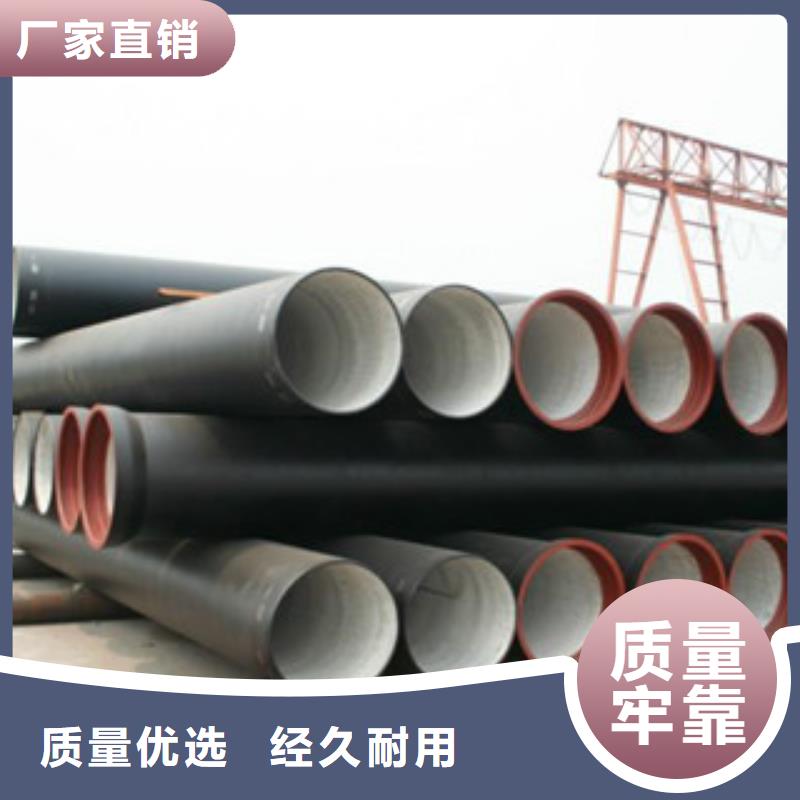 球墨铸铁管,镀锌管现货交易