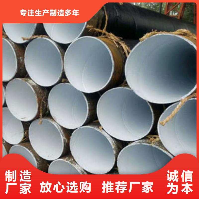 螺旋管镀锌管好货直销