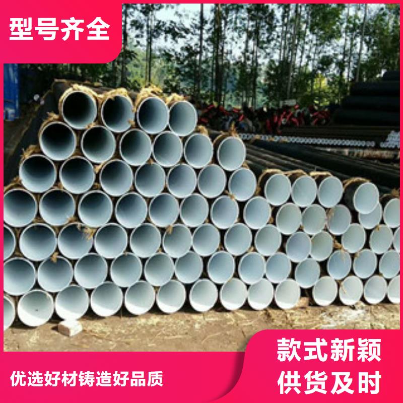 螺旋管镀锌管好货直销