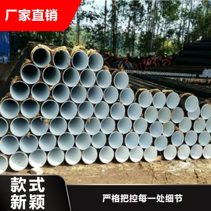 螺旋管镀锌管好货直销