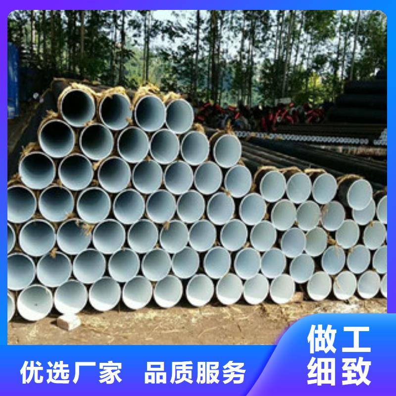 螺旋管镀锌管好货直销