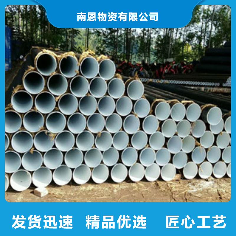 螺旋管镀锌管好货直销