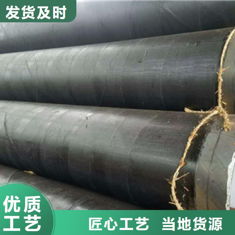 螺旋管镀锌管好货直销