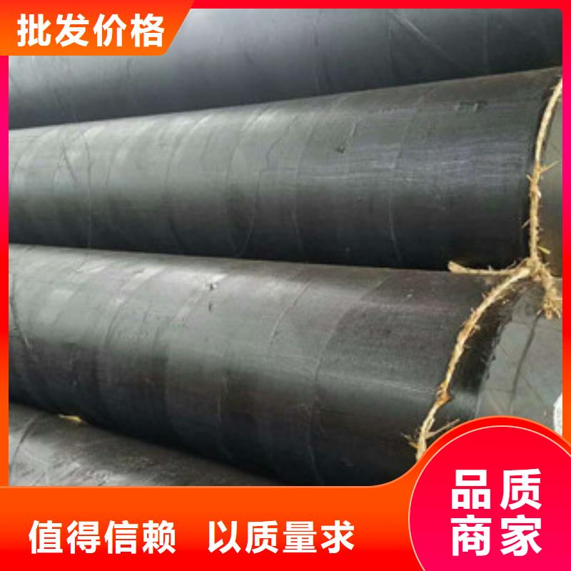 螺旋管镀锌管好货直销