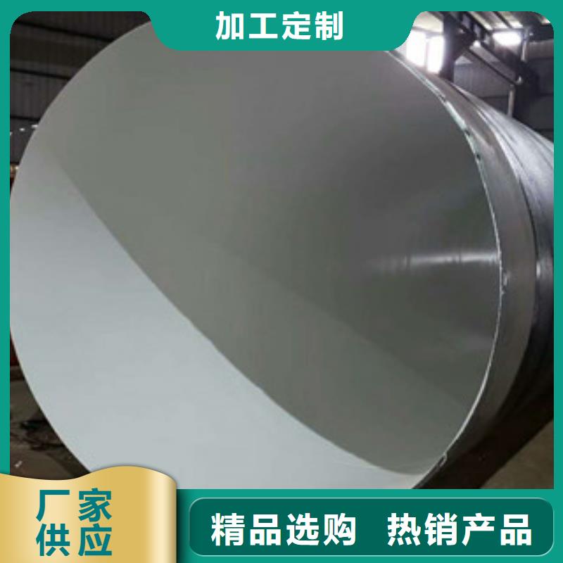 螺旋管镀锌管好货直销