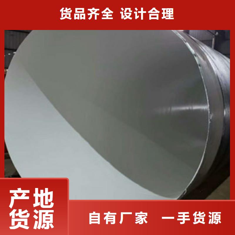 螺旋管镀锌管好货直销