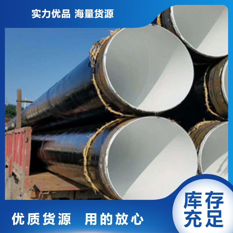 螺旋管镀锌管好货直销