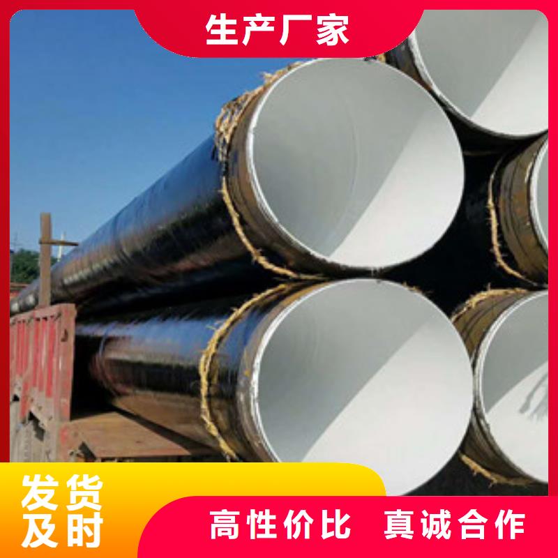 螺旋管镀锌管好货直销