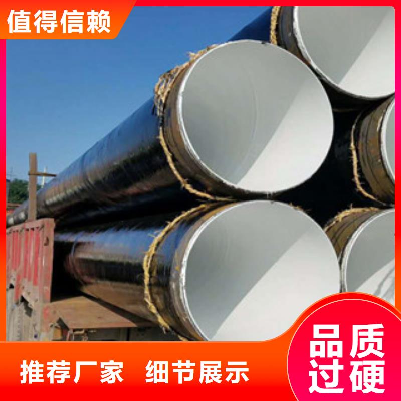 螺旋管镀锌管好货直销