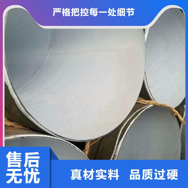 螺旋管镀锌管好货直销