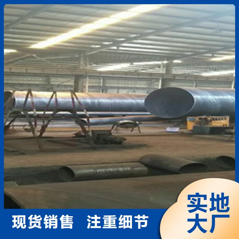 螺旋管镀锌管好货直销