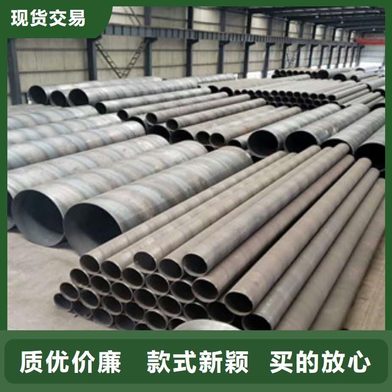 螺旋管镀锌管好货直销