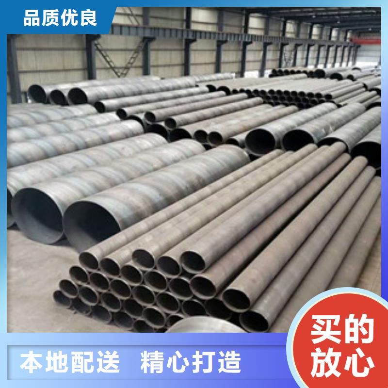 螺旋管镀锌管好货直销