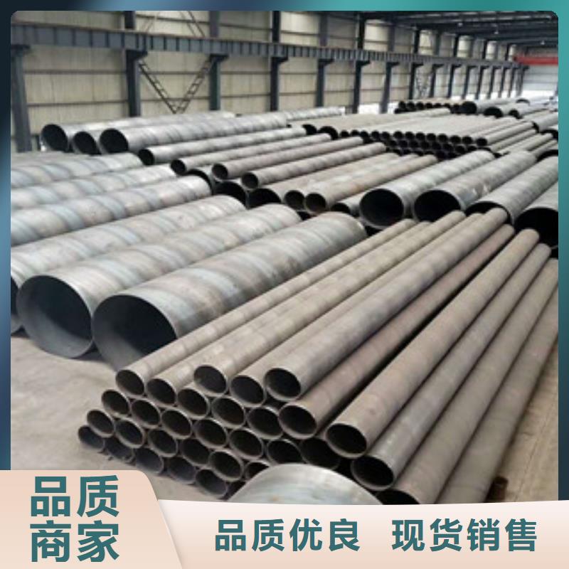 螺旋管镀锌管好货直销