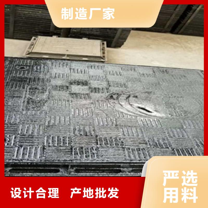 井盖-螺旋管匠心品质