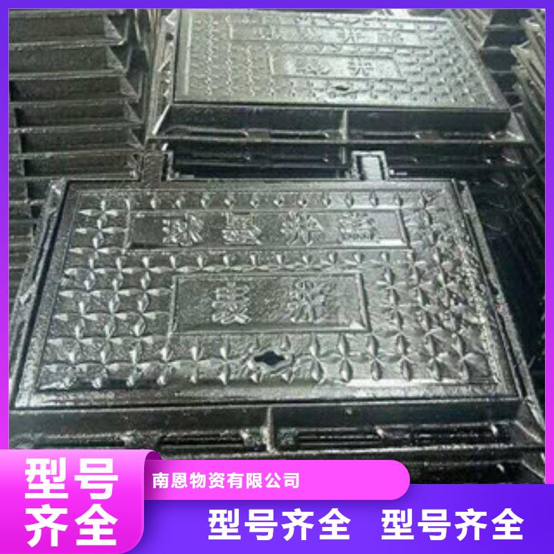 井盖-螺旋管匠心品质