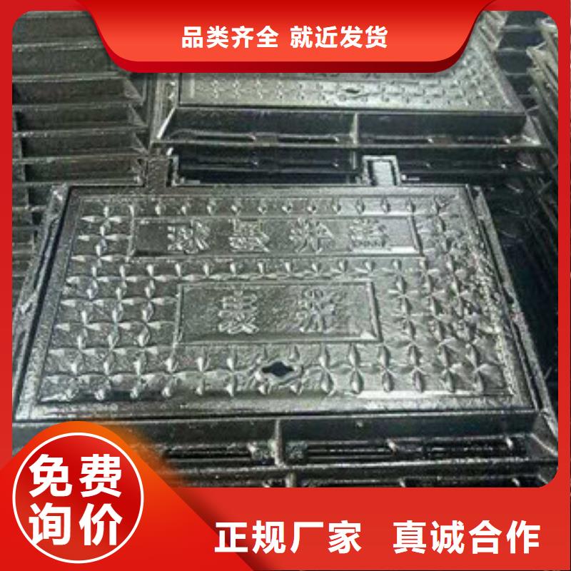 井盖-螺旋管匠心品质