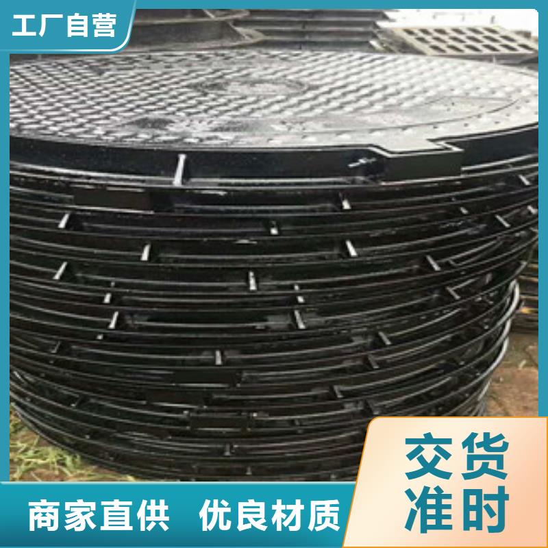 井盖-螺旋管匠心品质