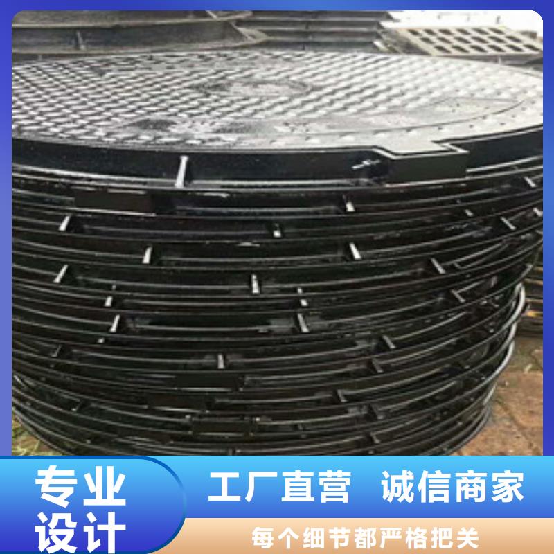 井盖-螺旋管匠心品质