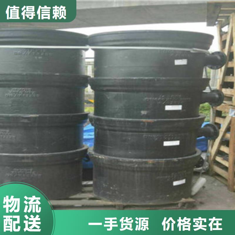 管件镀锌管严选材质