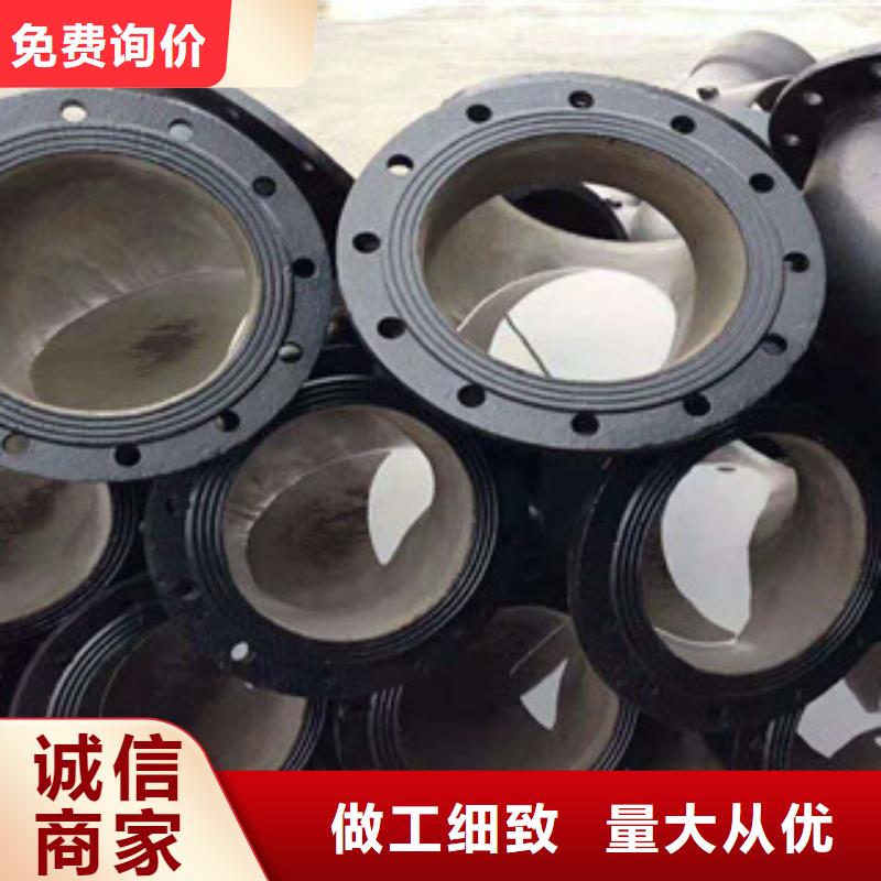 管件镀锌管严选材质