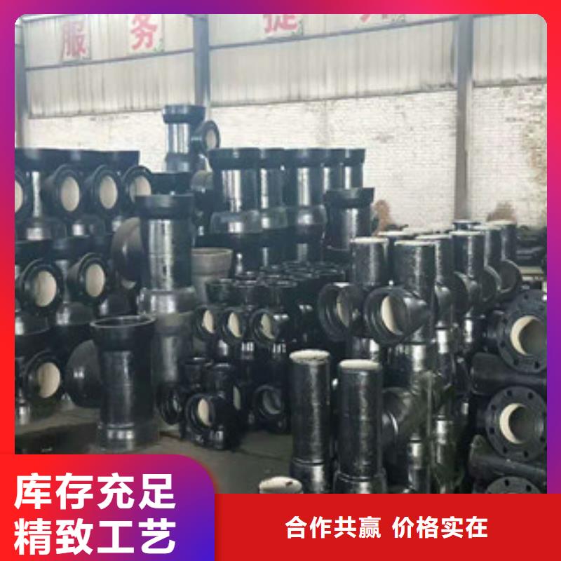 管件镀锌管严选材质