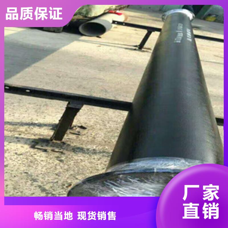 管件镀锌管严选材质