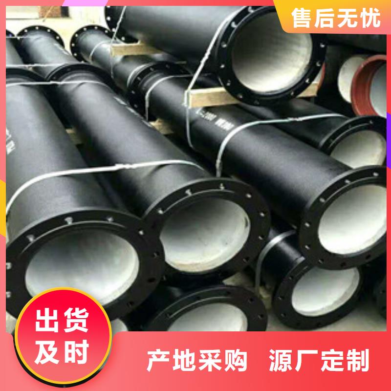 管件镀锌管严选材质