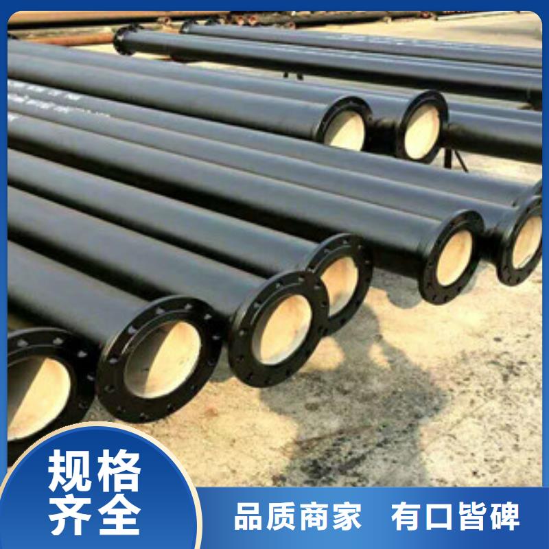 管件镀锌管严选材质