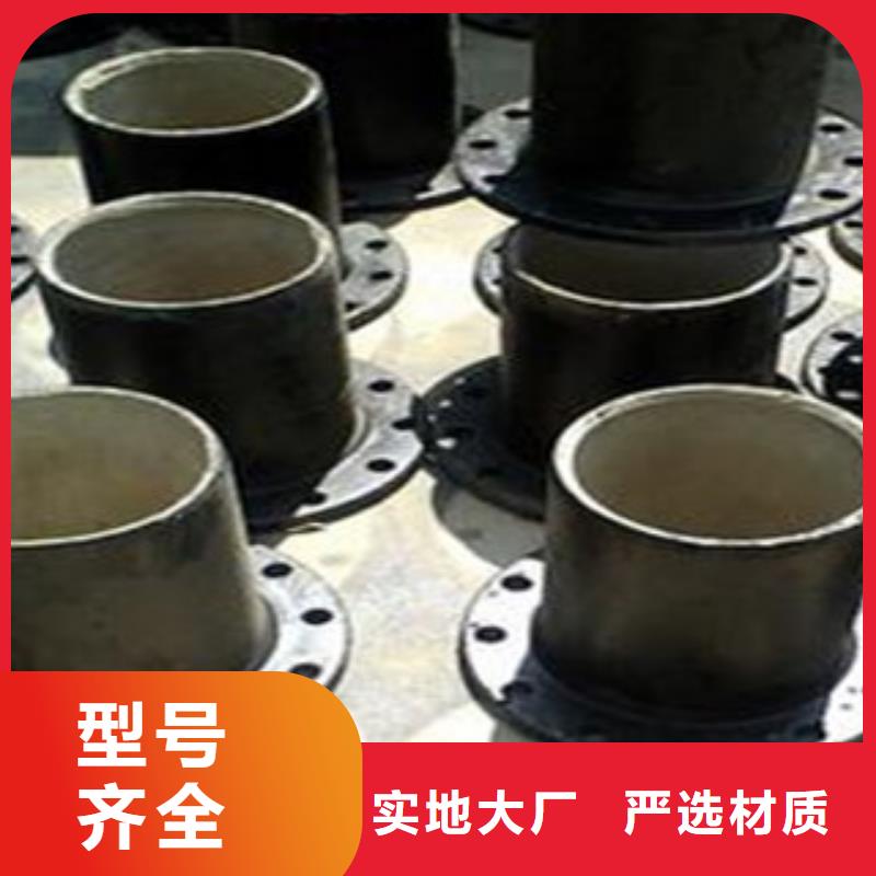 管件镀锌管严选材质