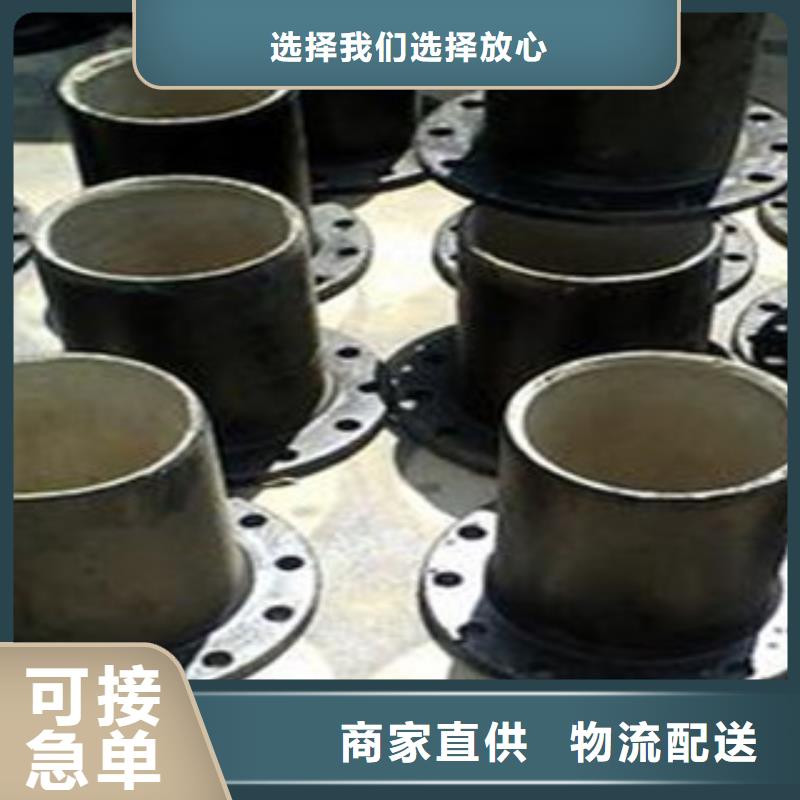 管件镀锌管严选材质